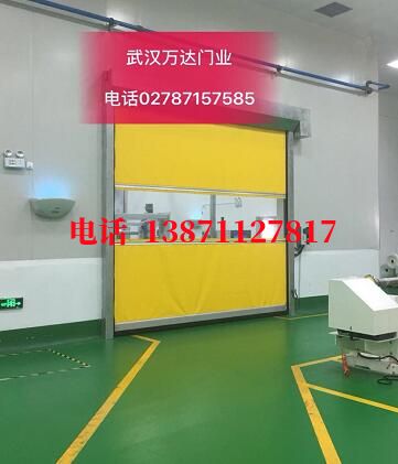 全州不锈钢感应式快速卷帘门【垃圾站、防腐、自动】